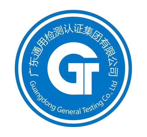2101黃頁 計算機軟硬件供應商、制造商與生產廠家名錄