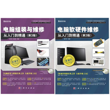 美迪絲組裝筆記本質(zhì)量評測與用戶評價分析