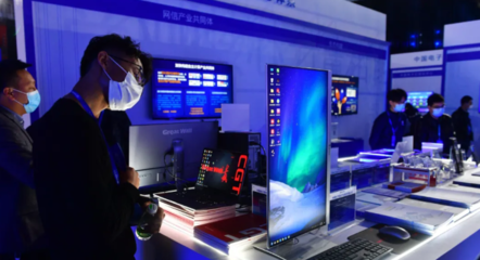 中國電子云總部落戶武漢，助推區(qū)域計算機軟硬件產(chǎn)業(yè)發(fā)展