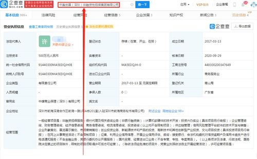 計算機軟硬件 數字時代的基石與靈魂