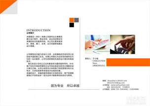 卓展展覽 專業設計、品質搭建、優質服務，讓您放心選擇的專業設計服務商
